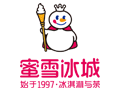 蜜雪冰城